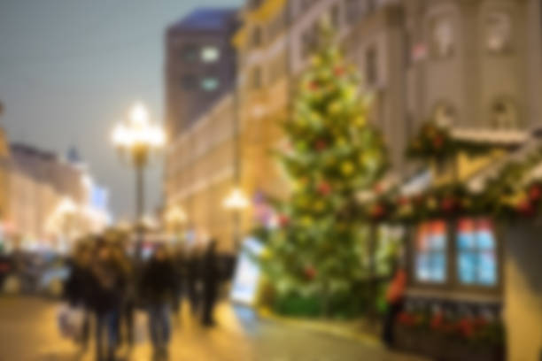 istock Blurred image of People walking on Arbat street at night 639902780