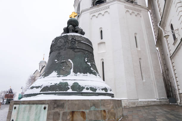 Tsar Bell (the Tsarsky Kolokol or Royal Bell, the largest in the world) in Moscow Kremlin, Russia.