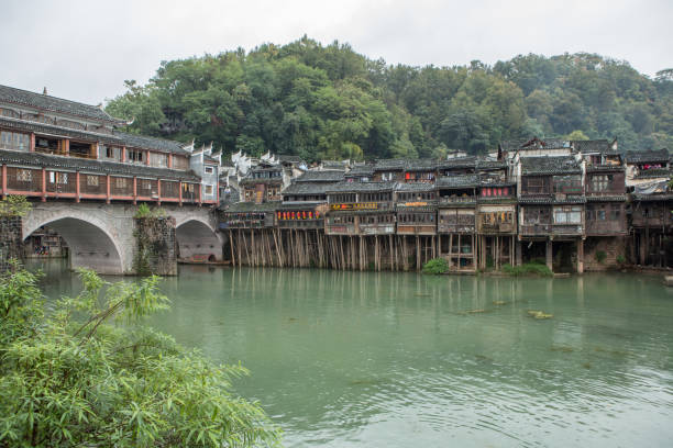 istock Fenghuang county, Hunan, China 639950820