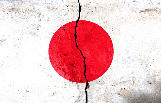 Flag of Japan. A crack in the monolith. 
