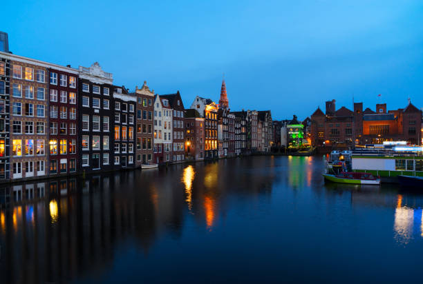 istock Houses of Amstardam, Netherlands 640004438