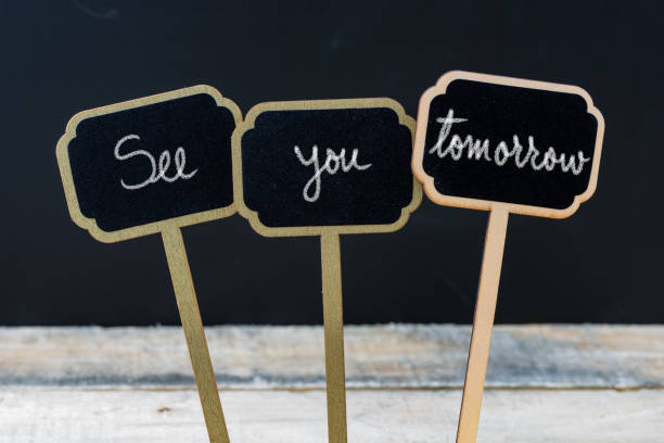 istock Business message See You Tomorrow 640017720