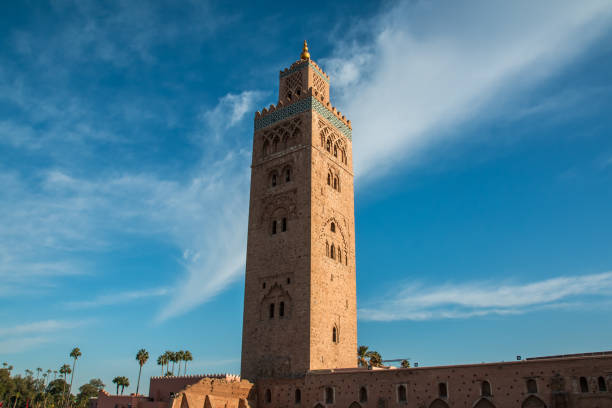 istock Koutoubia Mosque and palm trees in Marrakech at evening 640040442