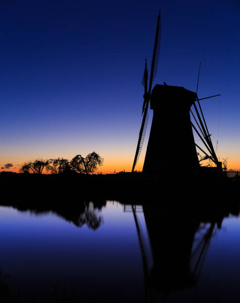 istock Mills of Kinderdijk near Rotterdam 640042950