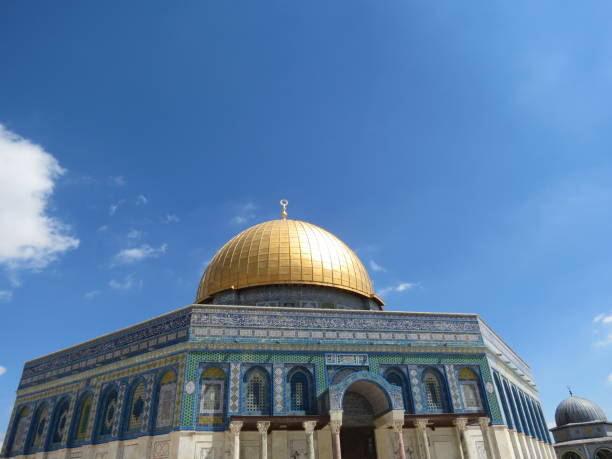 istock Dome of the Rock 640043136