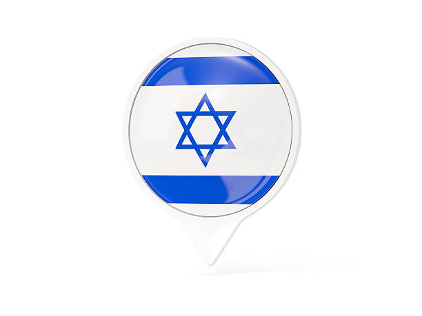 Round white pin with flag of israel isolated on white. 3D illustration