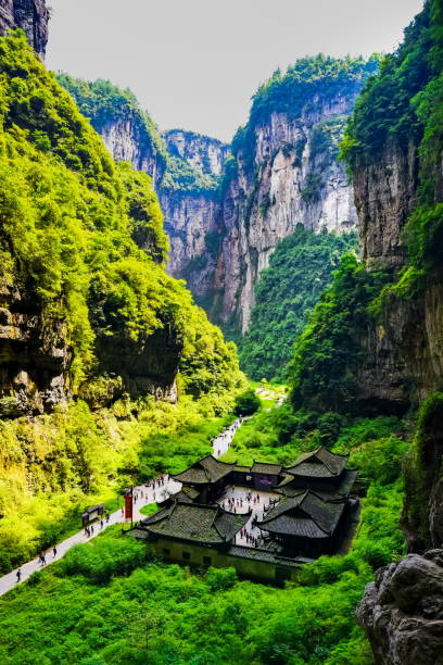istock Wulong National Park 640055944