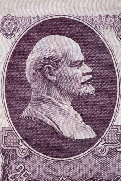istock Vladimir Lenin profile portrait on the banknote 640069312
