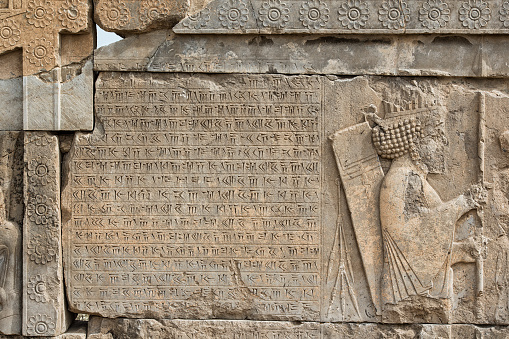 Bas-relief at the Apadana, Persepolis, Iran. Persepolis (Old Persian: Pārśa; Modern Persian: Pārse) was the ceremonial capital of the Achaemenid Empire (ca. 550–330 BC). 