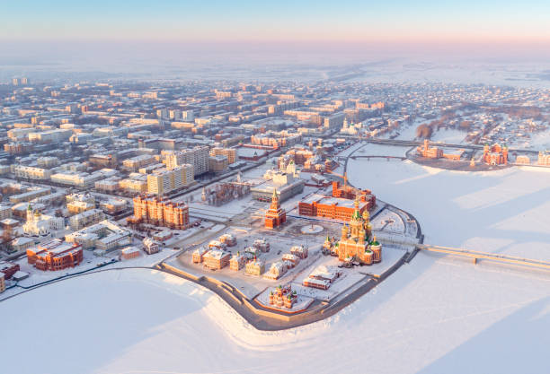 istock Aerial City View At Freezing Day 640070984