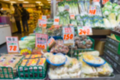 Abstract blur .Vegetables and fruits shop at market in Japan