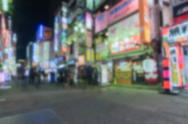 Abstract blur .Kabukicho is an entertainment and red-light district .Named after an unbuilt kabuki theater, it hosts thousands of nightclubs and hostess bars.