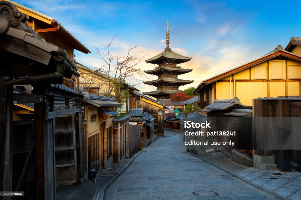 Yasaka Pagoda - Foto de stock de Ciudad de Kioto libre de derechos