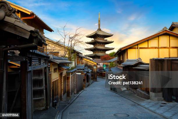 Yasaka Pagoda Foto de stock y más banco de imágenes de Ciudad de Kioto - Ciudad de Kioto, Japón, Prefectura de Kioto