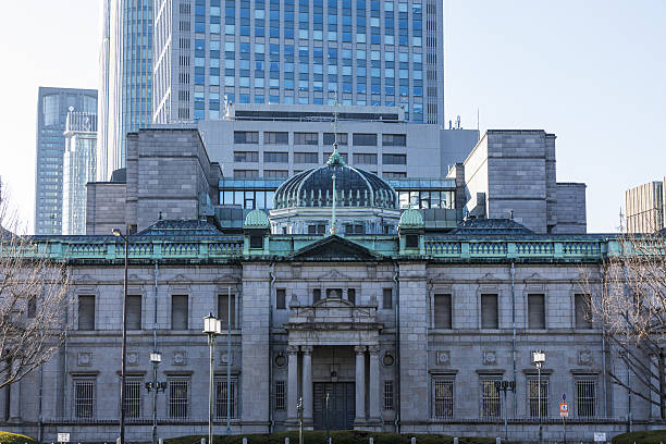 The Bank of Japan Osaka Branch Osaka,Japan - December 31, 2016:The Bank of Japan Osaka Branch is branch of the Bank of Japan located in Nakanoshima,Kita-ku,Osaka City,Osaka Prefecture,Japan. These is an old building build in 1909 and a new building completed in 1980. The old building is a two-story Western-style building with brick and stone. central bank stock pictures, royalty-free photos & images