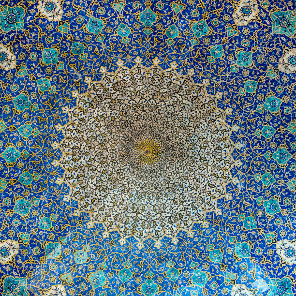 이맘 스퀘어, 이스파한, 이란의 샤 모스크의 천장 타일워크 - spirituality famous place isfahan dome 뉴스 사진 이미지