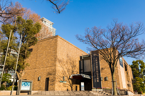 Osaka,Japan - December 31, 2016: Osaka Museum of Oriental Ceramics is a museum located in Nakanoshima, Kita-Ku, Osaka City, Osaka Prefecture, Japan. Established in 1982. There are about 4000 collections including Korean ceramics, Chinese ceramics, national treasures and important cultural assets of the country.