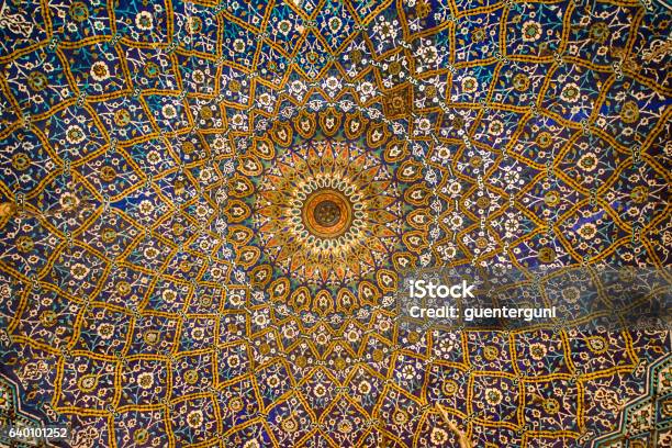 Persische Architektur Und Dekoration Kunstwerke Iran Stockfoto und mehr Bilder von Muster