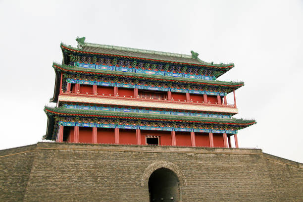 istock Zhengyangmen Gate in Beijing, China 640144694