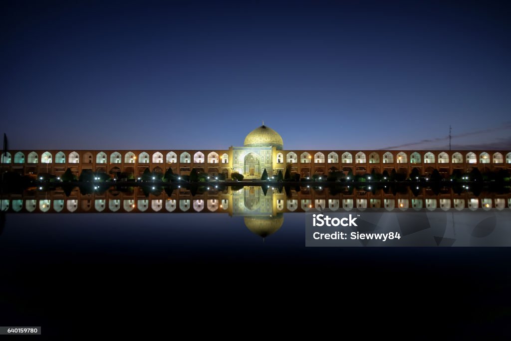 イランの世界遺産、イマーム・モスク(イラン・エスファハン) - ストックフォト・写真素材...