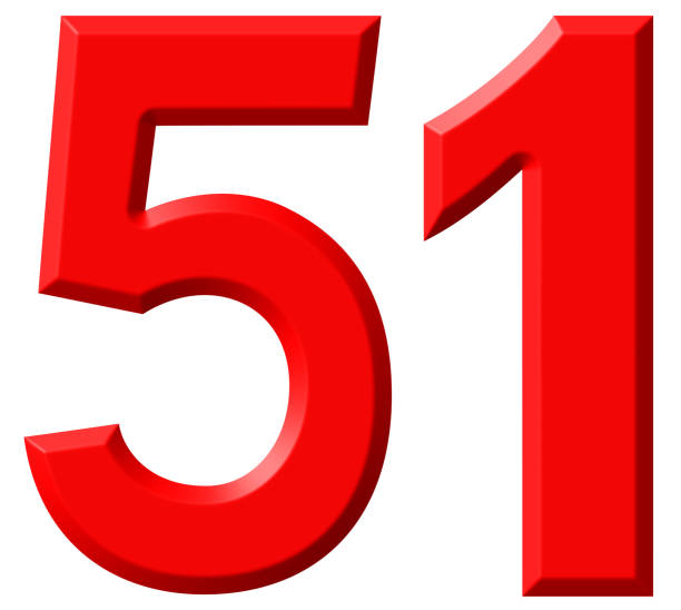 istock Numeral 51, fifty one, isolated on white background, 3d render 640199838