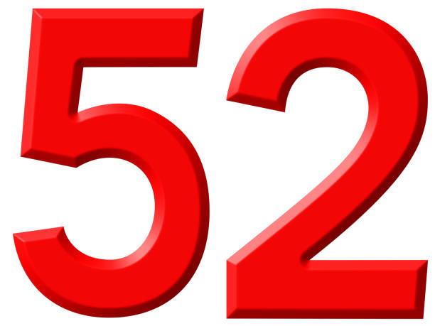 istock Numeral 52, fifty two, isolated on white background, 3d render 640199882