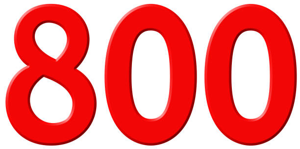 istock Numeral 800, eight hundred, isolated on white background, 3d ren 640202422