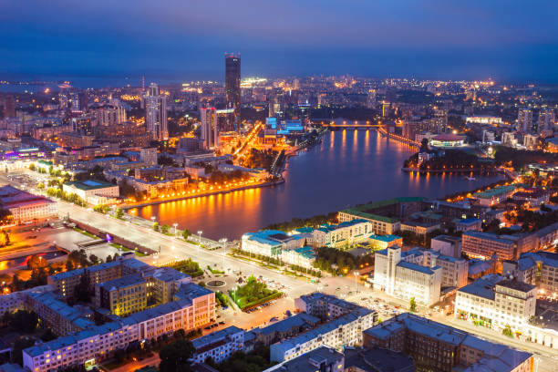 istock Yekaterinburg aerial panoramic view 640231282