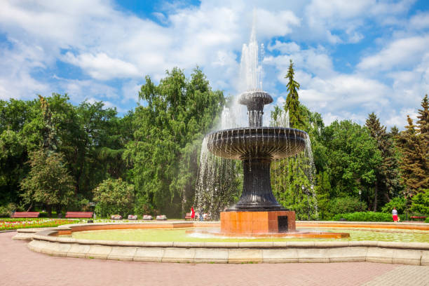 istock Yekaterinburg Dendrological Park 640232114