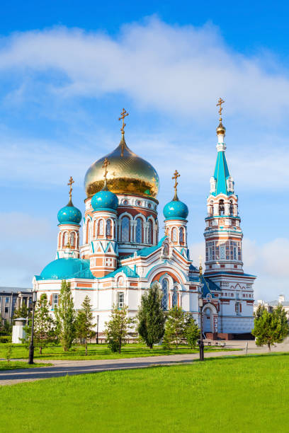 istock The Dormition Cathedral, Omsk 640232394
