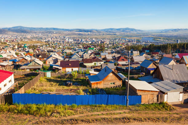 istock Ulan-Ude city in Russia 640241100