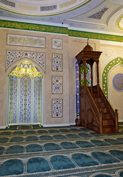istock Hall for prayer in the mosque. 640334856
