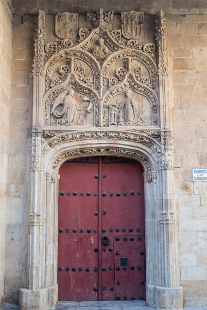 istock Salamanca (Spain): historic San Benito church 640336064