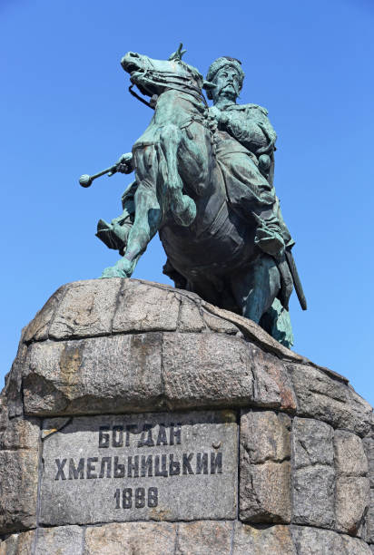 istock Monument of Ukrainian hero Bogdan Khmelnitsky in Kiev square, Ukraine 640348866