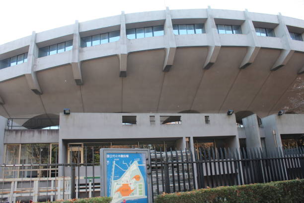 Yoyogi Gymnasium