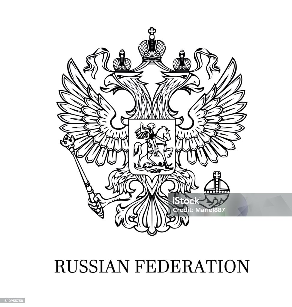 Se escudo de Rusia - arte vectorial de Rusia libre de derechos