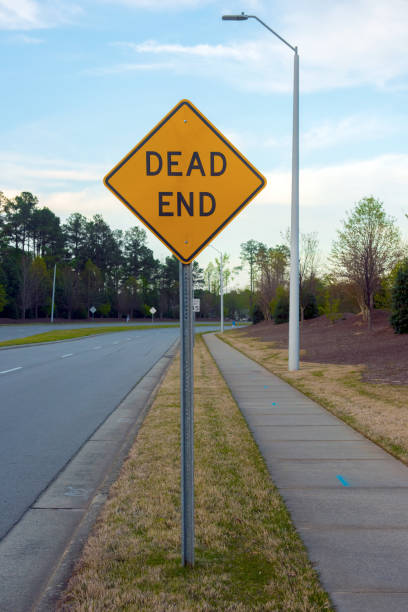 dead end stock photo