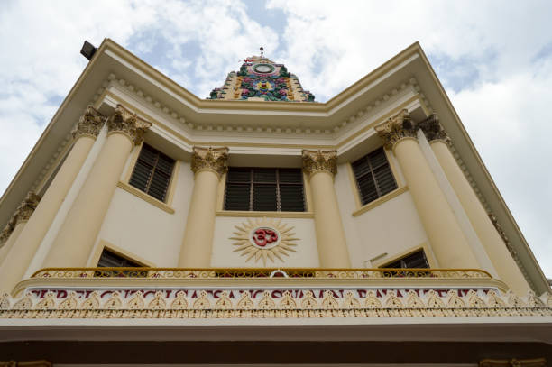 istock Front facade of an Indian temple 640972196