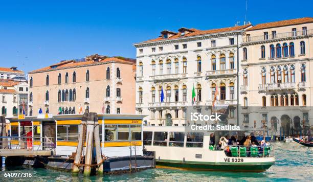 Gondols On Grand Canal In Venice Stock Photo - Download Image Now - Accademia - Venice, Adriatic Sea, Architecture