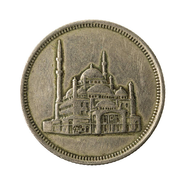 istock 10 egyptian piastre coin reverse isolated on white background 640978730