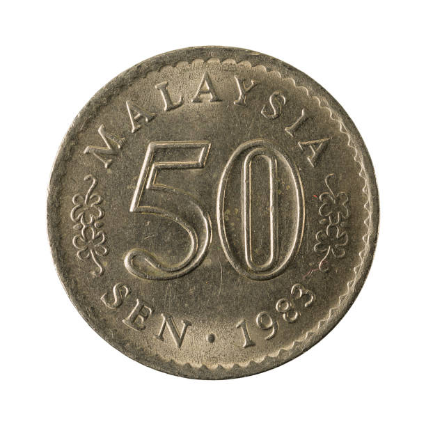 50 malaysian sen coin (1983) obverse isolated on white background stock photo