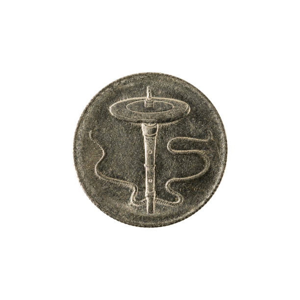 istock 5 malaysian sen coin (2005) reverse isolated on white background 640980794