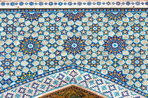 Detail of mosaic of ceramic tiles in the Bibi-Khanym mosque, constructed by Tamerlane the Great in commemoration of his favourite and beloved wife.