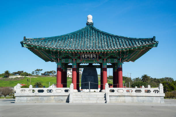 istock Korean Bell of Friendship, San Pedro, CA 641007980