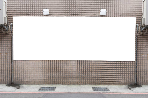 istock Large Billboard in the City 641018772