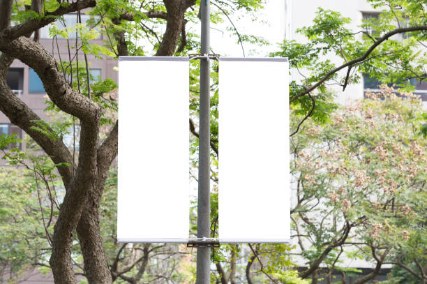 istock Large Billboard in the City 641018932