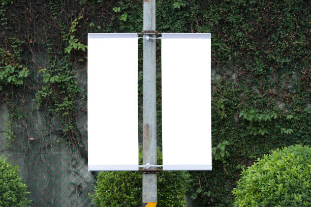 istock Large Billboard in the City 641019476