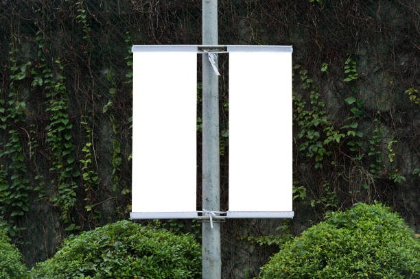 istock Large Billboard in the City 641019512