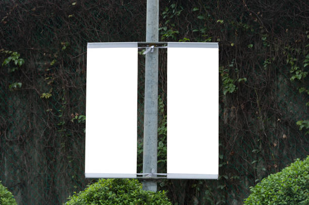 istock Large Billboard in the City 641019530
