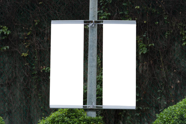 istock Large Billboard in the City 641019540
